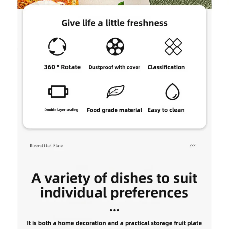 صينية فواكه دوارة بست نقاط بمقبض، صينية فواكه مجففة محكمة الغلق مقاومة للرطوبة، صندوق وجبات خفيفة دائري منزلي محمول مع لتر #2