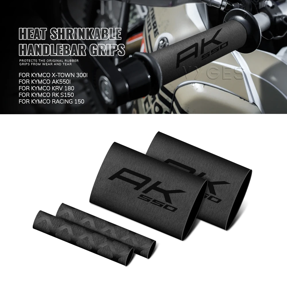 Heat Shrinkable Handlebar Grips Clutch Brake Lever Cover For KYMCO AK550i AK550 AK 550 X-Town 300 KRV 180 RK S150 Racing 150