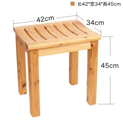 

solid wood shower mat bath durable wooden stool