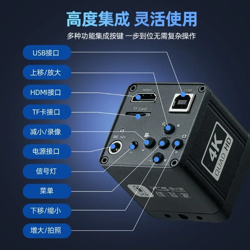Ycs 4K Y108 Hdmi Us… - image