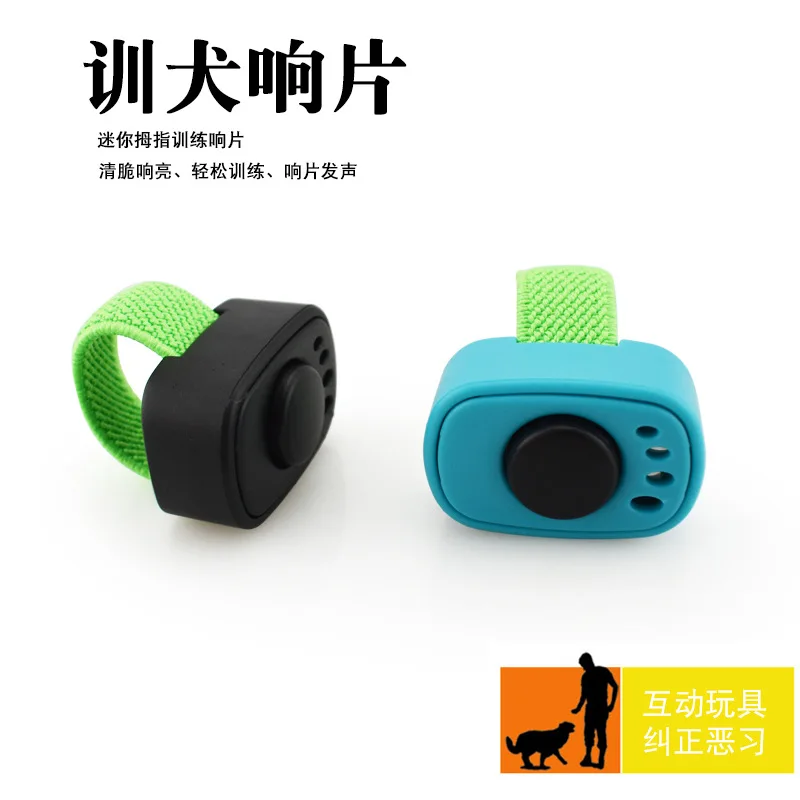 

Pet Thumb Trainer Interactive Sound Dog Training Cat and Dog Universal Mini Sounder Pets Acessorios