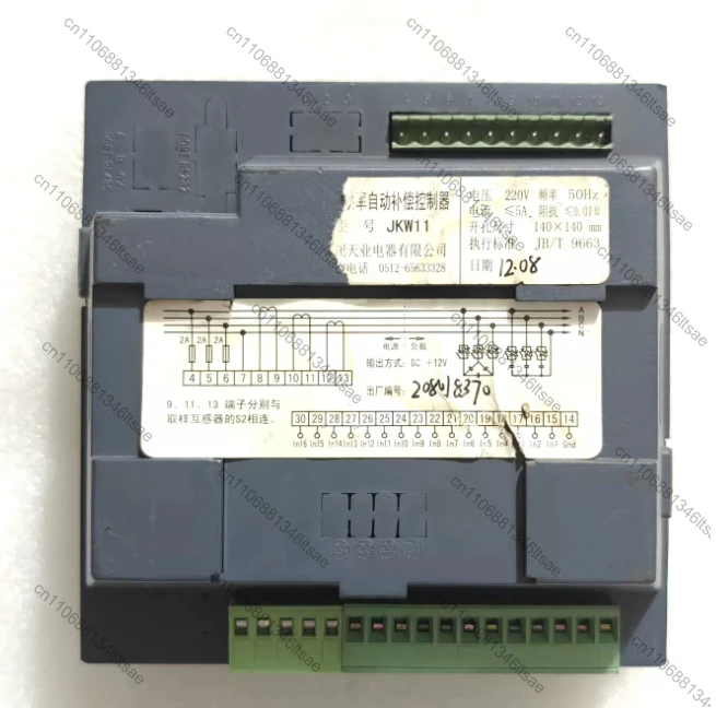 Accessories 1pcs jkw11-16 reactive power automatic compensation controller