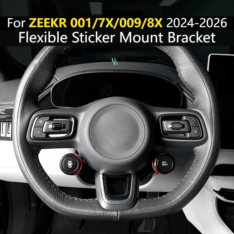For ZEEKR 001/7X/009/8X 2024-2026 Metal Light Transmitting Shortcut Button Smart Sticker Bracket Precise Fit Interior Mod Parts