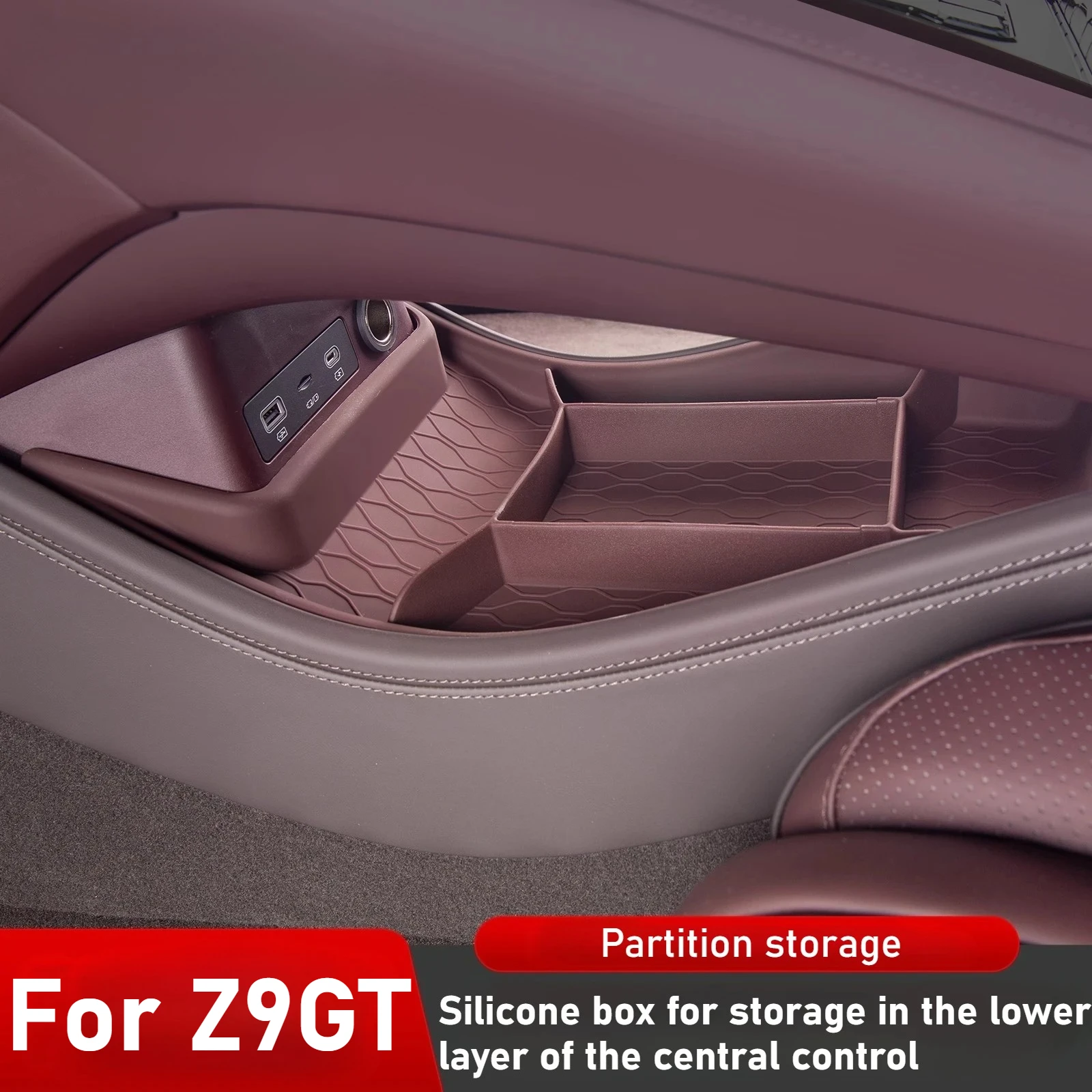 

For DENZA Z9GT central control silicone pad lower storage box interior storage and modification accessories