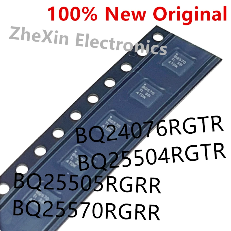 5PCS/Lot  BQ24076RGTR  B24076 、BQ25504RGTR  B25504 、BQ25505RGRR  BQ505 、BQ25570RGRR  BQ570  New battery management  BQ25505