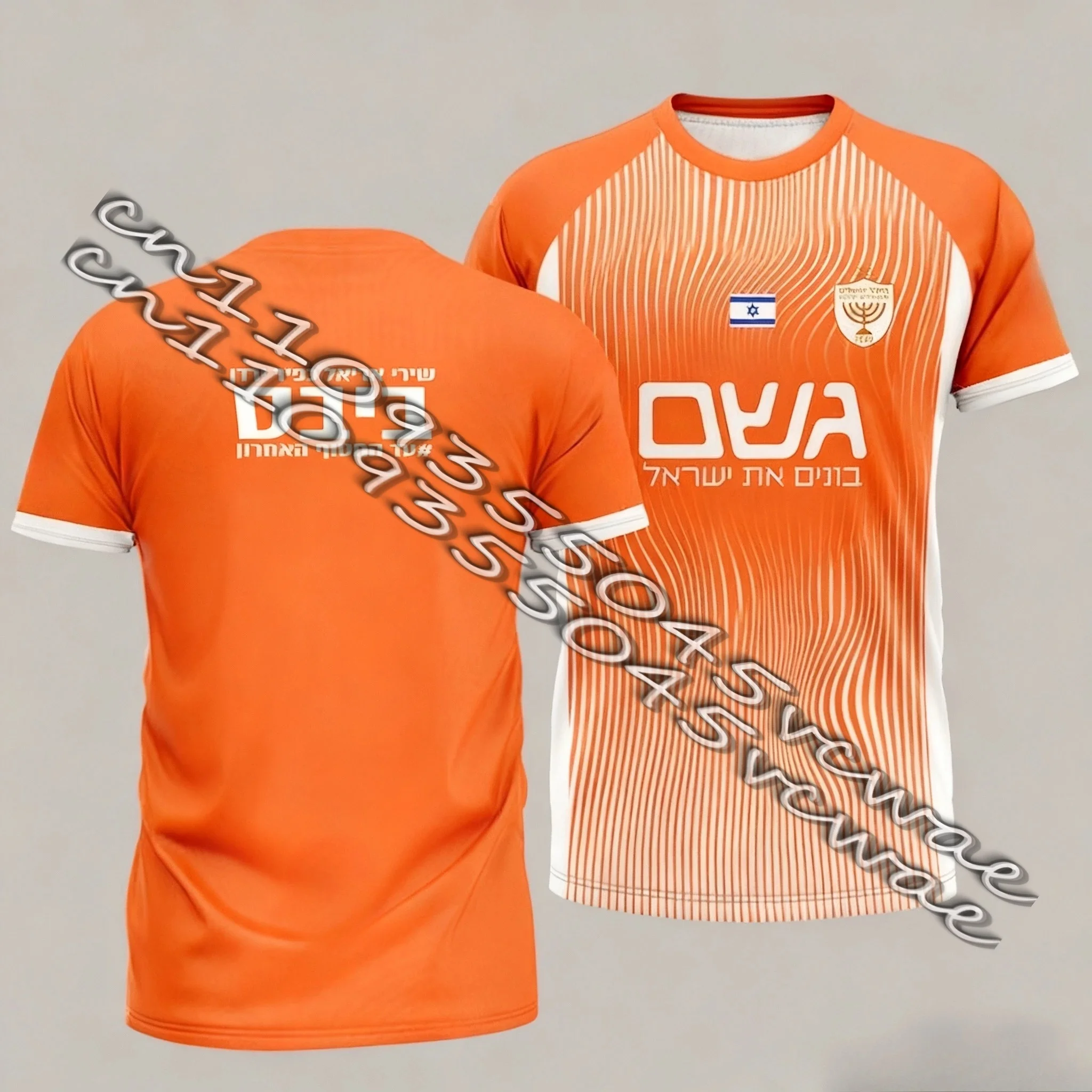 

Летняя мужская футболка-бестселлер 2026 для тренировок по футболу, однотипная спортивная и фитнес-футболка унисекс с быстрой сушкой