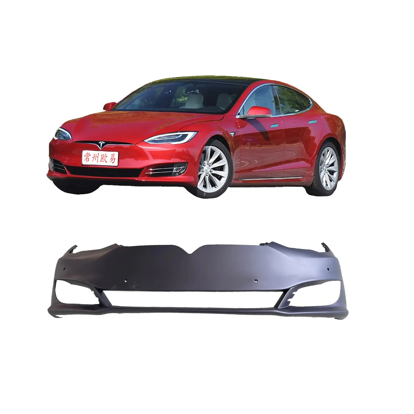 

1056370 -80-5 1056370 -С-А 1056370 1056370 Передний бампер s0a для Tesla Model S, автоаксессуары, комплект кузова