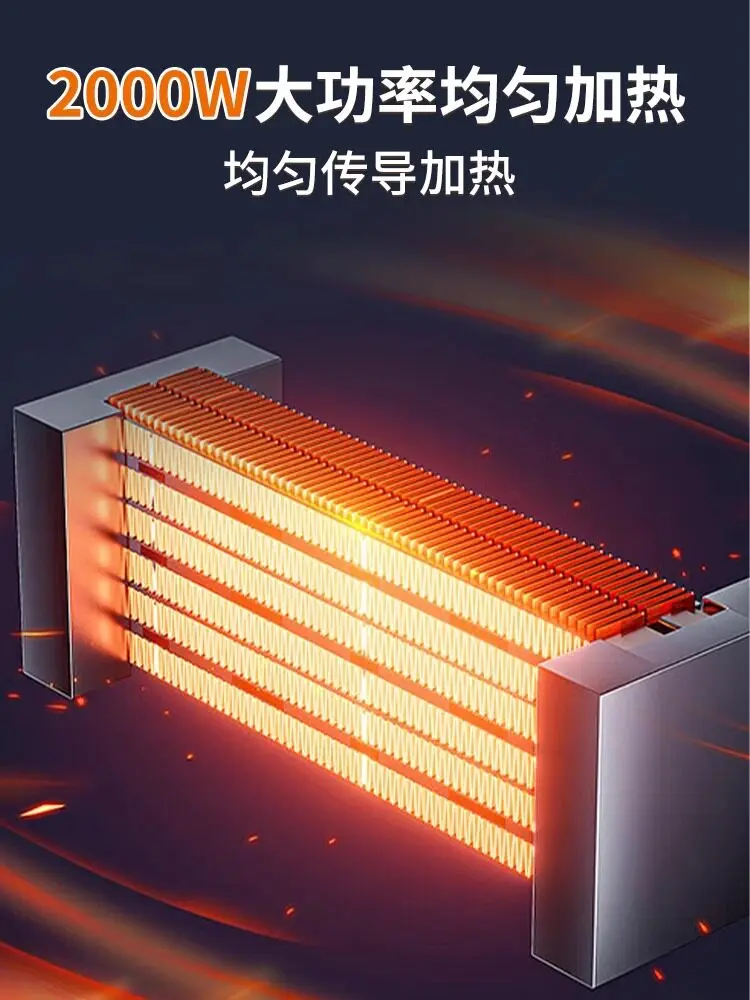 Electronic fireplace core embedded simulation flame heating decorative cabinet