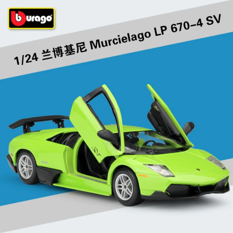 Bburago 1:24 Lamborghini Murcielago LP670-4 SV Alloy Sports Car Model Diecast Metal Toy Super Car Model Simulation Children Gift