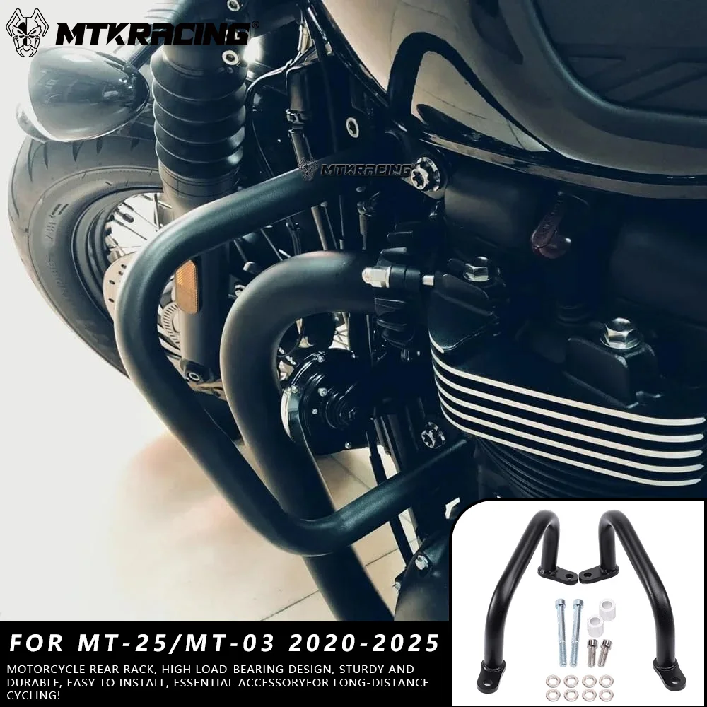 

MTKRACING для YAMAHA MT-25/MT-03 2020-2025, аксессуары для мотоциклов, защита от падения двигателя, защитная крышка, рамка, бампер