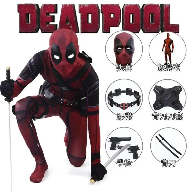 DY20Deadpool زي تأثيري الاطفال الكبار البدلة أنيمي خارقة هالوين الموت النادل الكبار خدمة يوتار اكسسوارات حزام * w * 125
