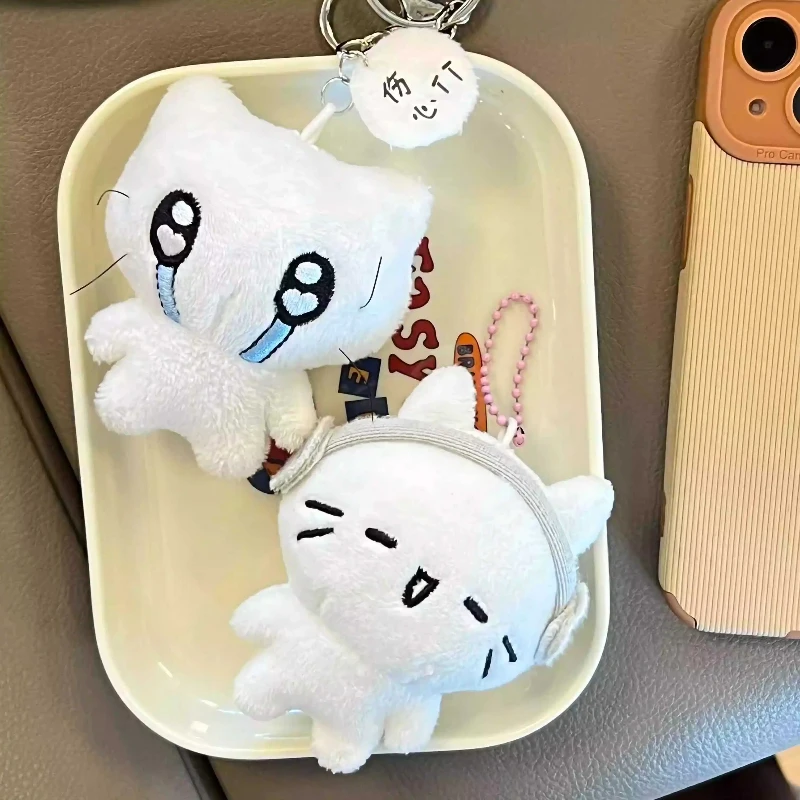 Cute Headphones Kitten Couple Keychain Mini Crying Cat Doll Plush Keyring Cartoon Bee Bag Pendant Charms Backpack Decoration