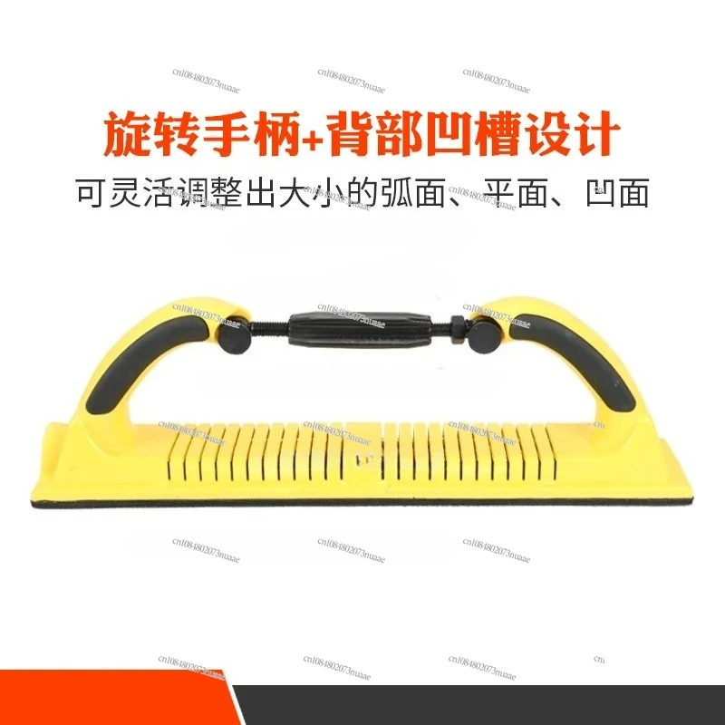 

Hand Push Plate Dry Grinding, Car Putty Manual Vacuuming Grinding Plate