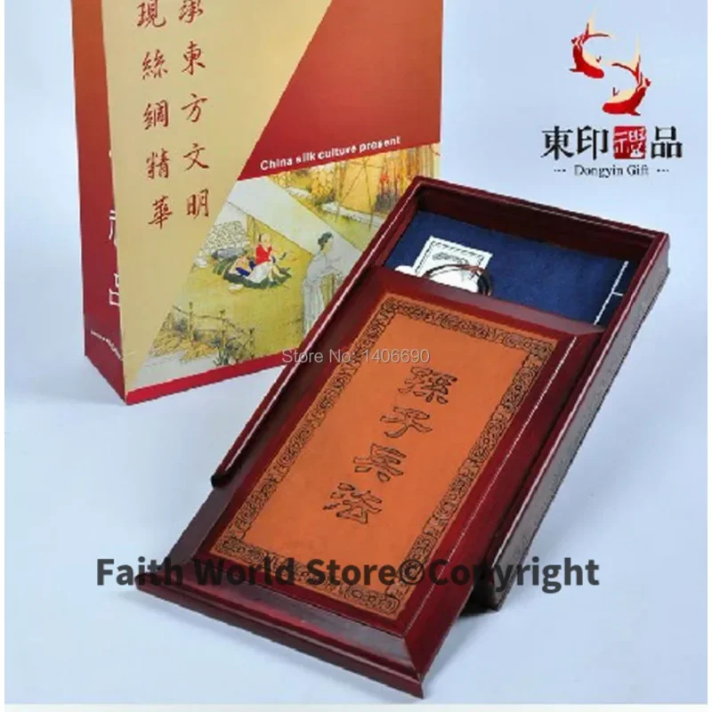 china chairman Special gift--The ART of WAR # Sun-Tzu--SILK Collector Edition+Rosewood box-TOP Business Gift