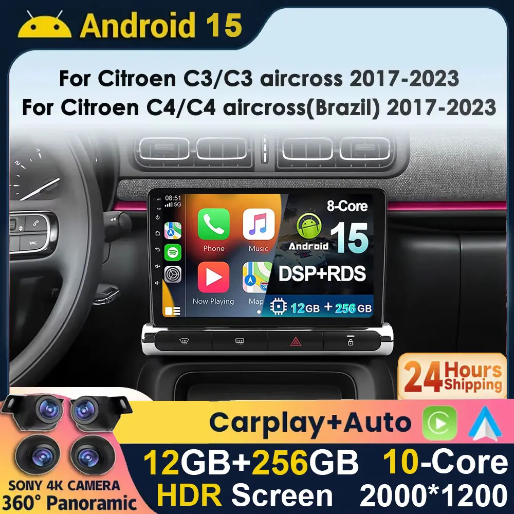 Android 15 2K Qled … - image