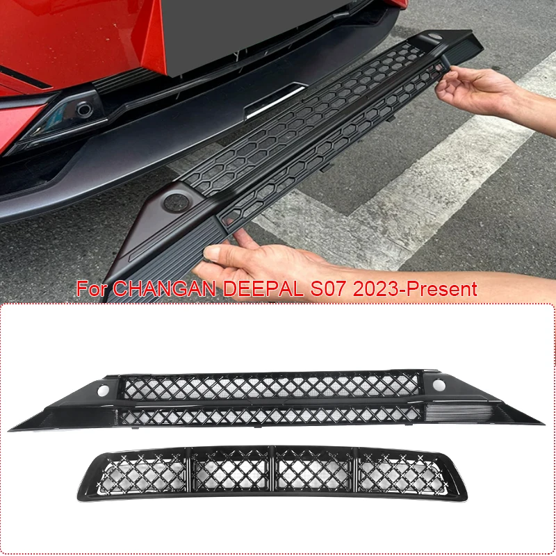 Car Modify Front Buckle Insect Proof Net For CHANGAN DEEPAL S07 2023-2026 Auto Front Bumper Center Intake Grille Cover Accessory