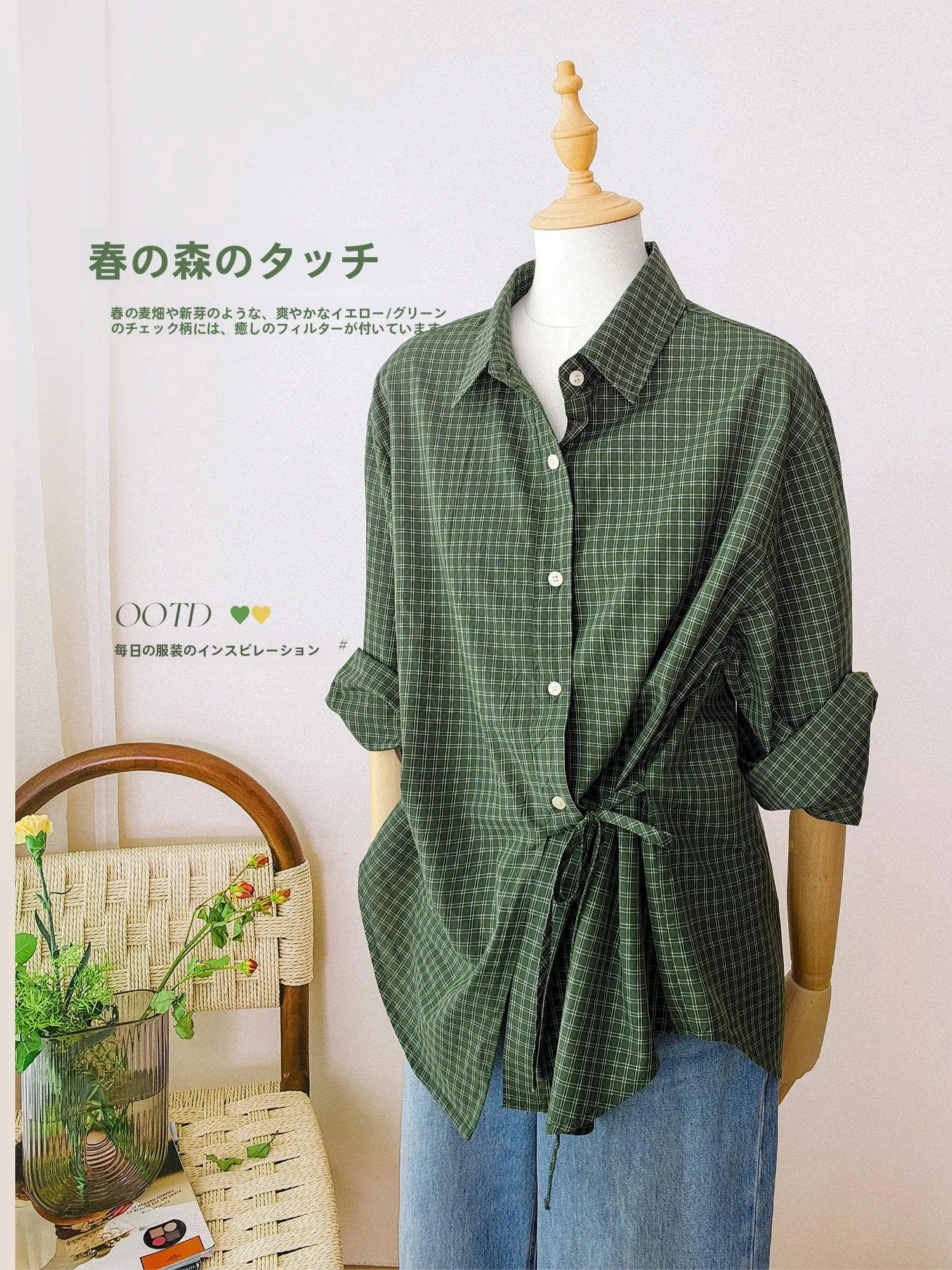 

Spring Seasonal 00% Cotton Plaid irt with Tie Collar Versatile Women's Casual Sle Loose Fit Breathable Long Sve irt