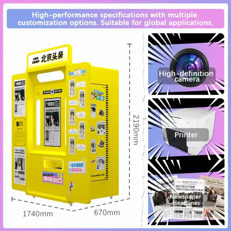 Custom interactive newspaper print photo booth kiosk ar selfie function vintage layout for b2b marketing event business operator