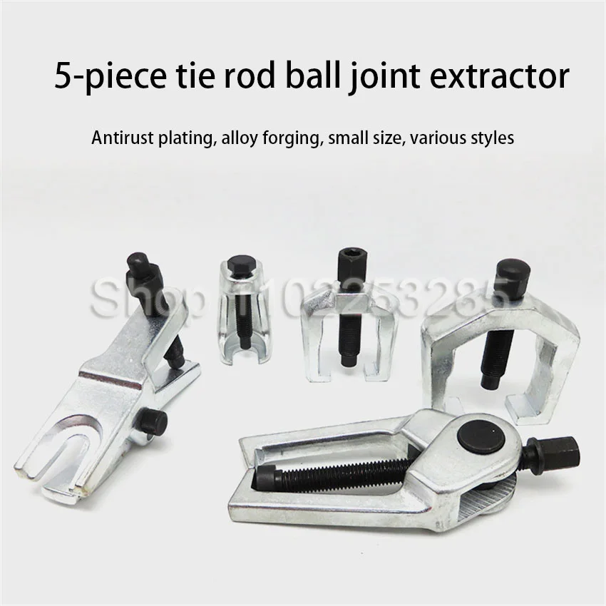 5 In 1 Front End Service Tool Kit Ball Joint Tie Rod Pitman Arm Puller Removers Press Type Ball Joint Separator Car Repair Tools