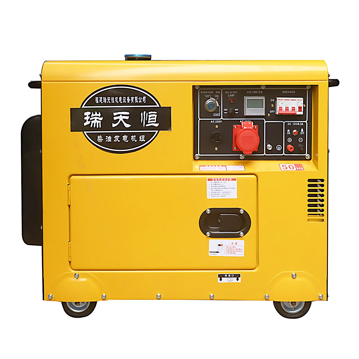 For 3/5/6/7/8/9/10KW diesel generator set 12KVA silent kilowatt single three-phase marine portable