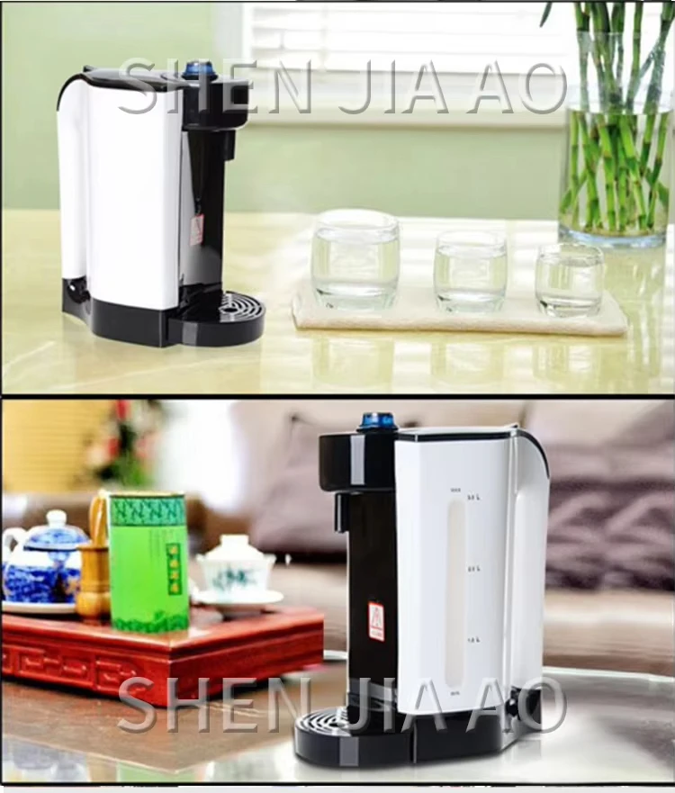 Instant-heating electric kettle 2000W thermostat water dispenser 2 seconds fast heating household kettle small desktop mini