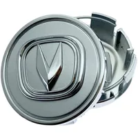 Tapa central de rueda para Changan CS35 CS75 CS95 CX30 CX20 CX70 cubierta central de neumático de cubo 1 pieza