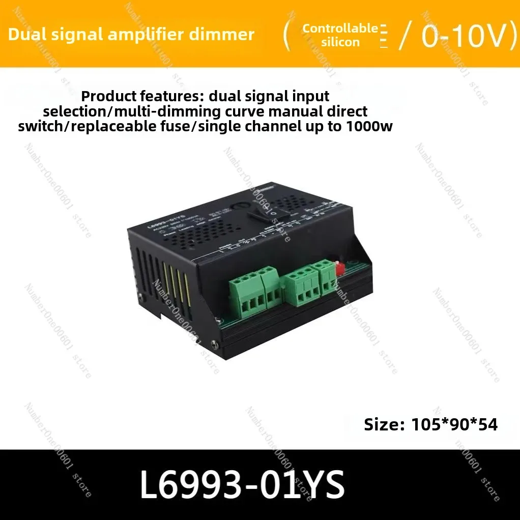 Dimming Power Amplifier, Dimming Module, 1-10V Thyristor, 1kW-4kW Phase Cut Dimmer