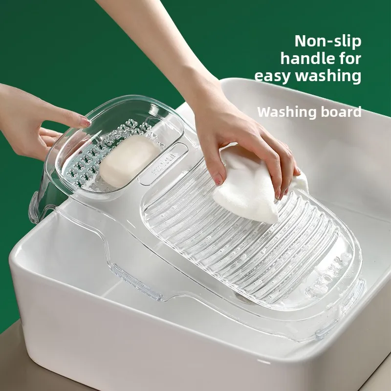 新しい洗濯板、下着やインティメイトウェアの洗濯に最適、家庭用、学生寮用洗濯ツール