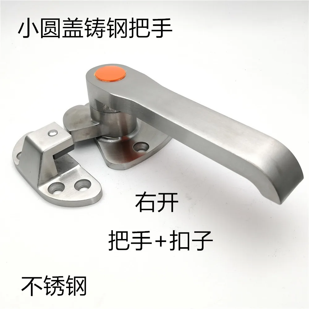 

Steamer oven door handle stainless steel door handle cold storage freezer constant temperature oven door lock