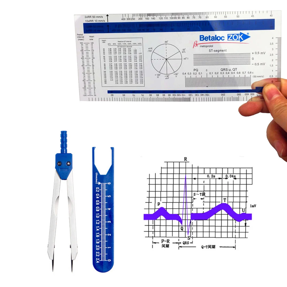 1pcs  ECG ruler ECG goniometer medical ruler ECG Medical Caliper electrocardiogram divider Medical ECG Divider cheapest price!