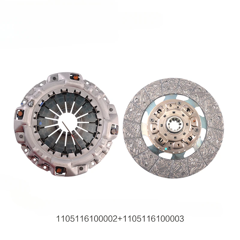 FOR Foton Automobile 330 Clutch Pressure Plate 1105116100002 Driven Plate 1105116100003