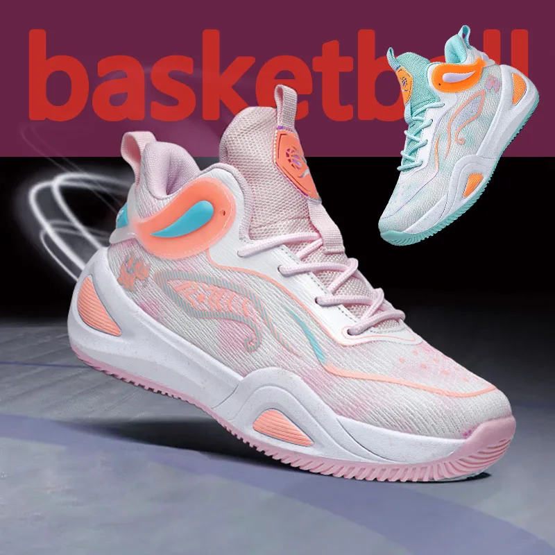 2024 Autumn New Basketball Shoes Men's and Women's Universal Outdoor Basketball Shoes Anti slip Breathable Sports Shoes