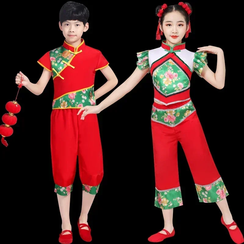 Costume de danse Yangko chinois ancien pour filles et enfants, vêtements de danse élégants en éventail, Costume de tambour de taille National traditionnel, parapluie de danse folklorique