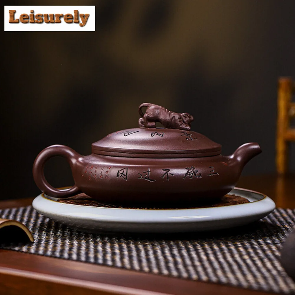 350ML Traditional Yixing Purple Clay Teapots Handmade Pot Raw Ore Purple Mud Tea Making Kettle with Filter Zisha Tea Set Teaware