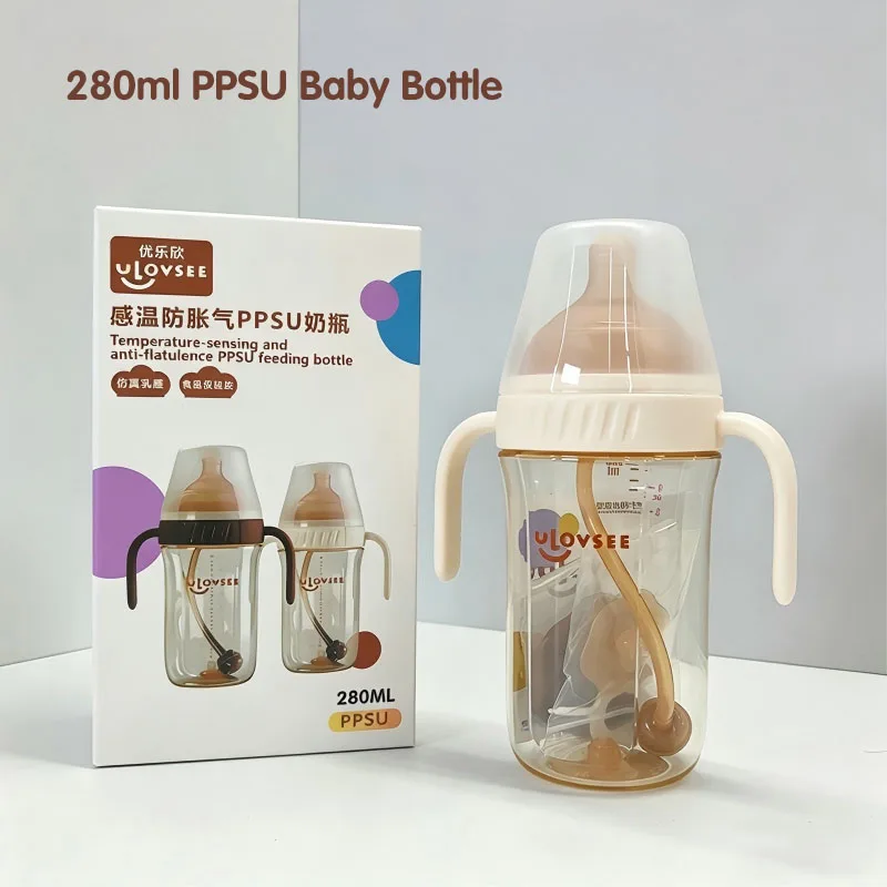 New 280ml Heat-Sensitive PPSU Baby Bottle with Bottom Air Balance Hole/Valve, Wide-neck Gravity Ball Feeding Bottle with Handle