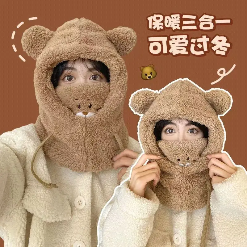 Cute Bear Mask One-Piece Hat Female Winter Cycling Thermal and Windproof Earflaps Cap Scarf Winter Plush Scarf