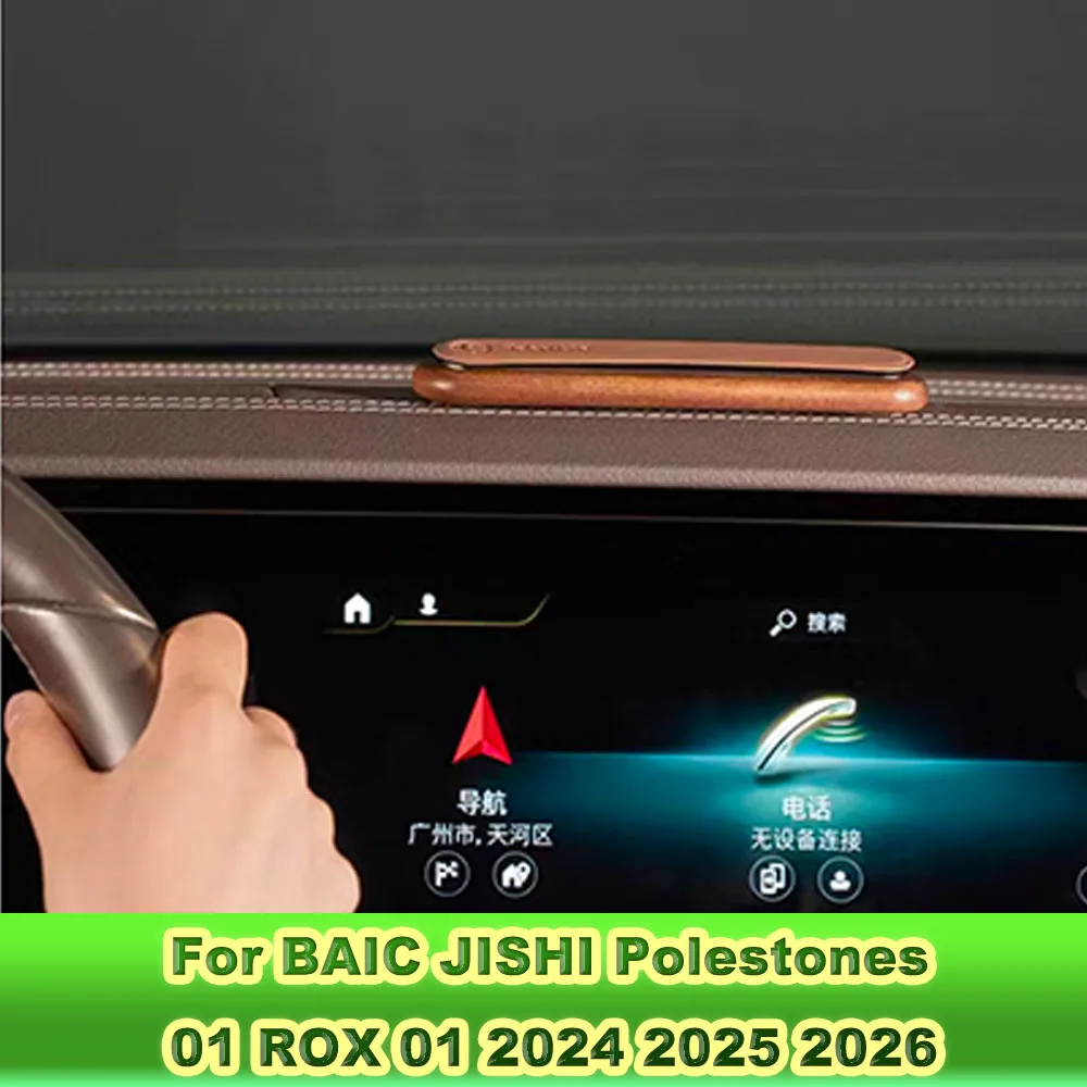 Wooden Temporary Parking Number Plate Fit For BAIC JISHI Rox 01 Polestone 01 2023 2024 2025 2026 Car Moving Phone Number