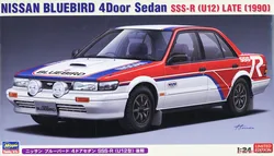 Hasegawa 20521 Static Assembled Car Model Toy 1/24 Scale For Nissan Bluebird 4dr SSS-R U12 1990 Car Model Kit