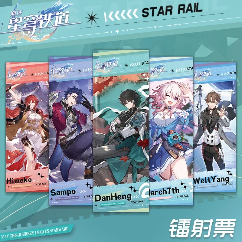 

Anime Honkai: Star Rail March 7th Dan Heng Cosplay Laser Ticket Double-faced Gilding Bookmark Ambitus