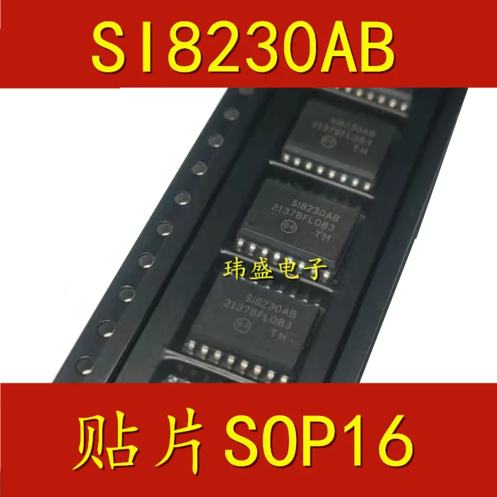 

5 pcs SI8230AB SOP16 SI8230 Isolator Driver Chip