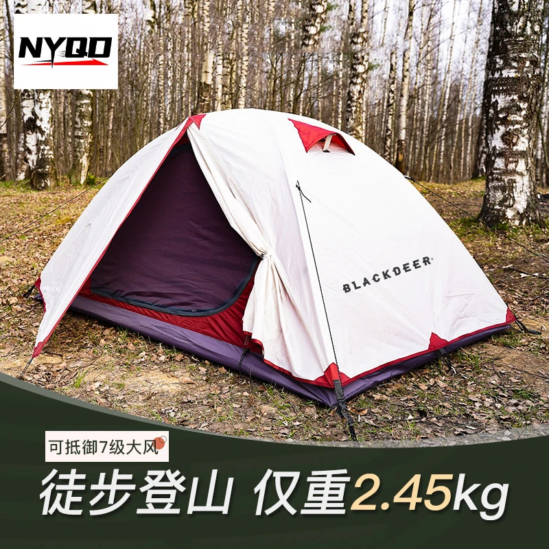 Tent for 2-4 People Ultra Light Waterproof Camping Double-layer Four Season Outdoor Tourism Hiking Hilly Tent