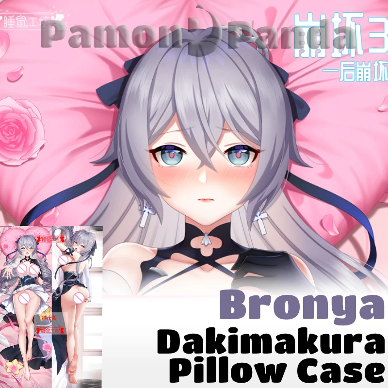 

Bronya Zaychik Dakimakura Honkai Impact Pillow Case Cushion Cover Hugging Sexy Fullbody Pillowcase Otaku Home Bedding Decor Gift