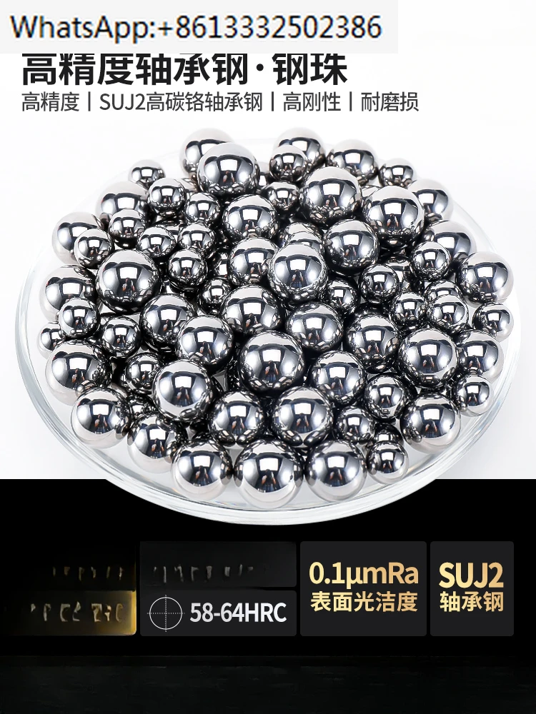 10 PCS imported precision solid bearings, small steel balls, steel balls, 3 balls, 4mm, 5 6 7 8 9 10 12mm.