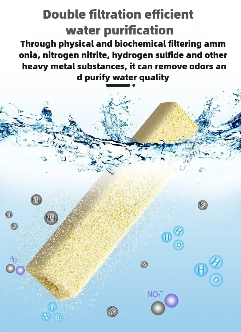 Nano bacteria house fish tank filter material fish pond water purification system nitrification culture bottom filter material