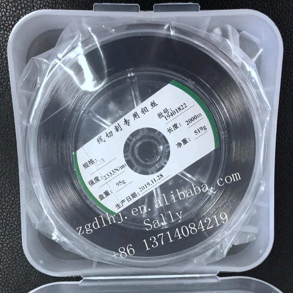 shuguang brand high speed wire cutting molybdenum wire