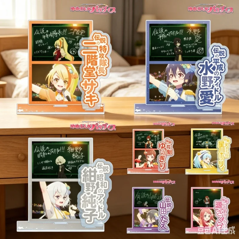 Zombie Land Saga - Letrero acrílico de Sakura Minamoto, regalo de escritorio, productos encantadores, llaveros de recuerdo de 15 cm, tienda de anime