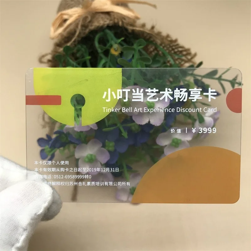 biglietti-da-visita-impermeabili-in-pvc-con-logo-e-testo-personalizzati-carte-in-plastica-resistenti