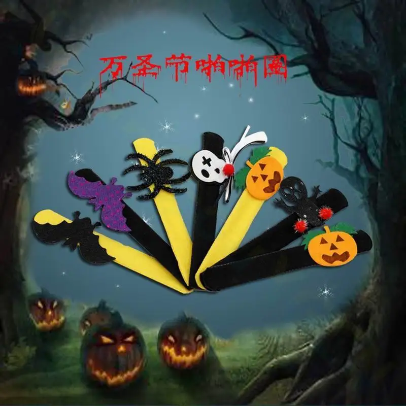 5pcs Halloween Slap Bracelets Cute Pumpkin Bat Spider Ghost Skull Pop Circle Wristband Halloween Party Decoration Kids Favor Toy