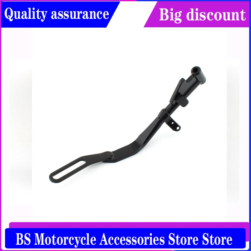 

Кронштейн короткой боковой подножки 50185-04 подходит для Harley XL883 XL1200 Sportster