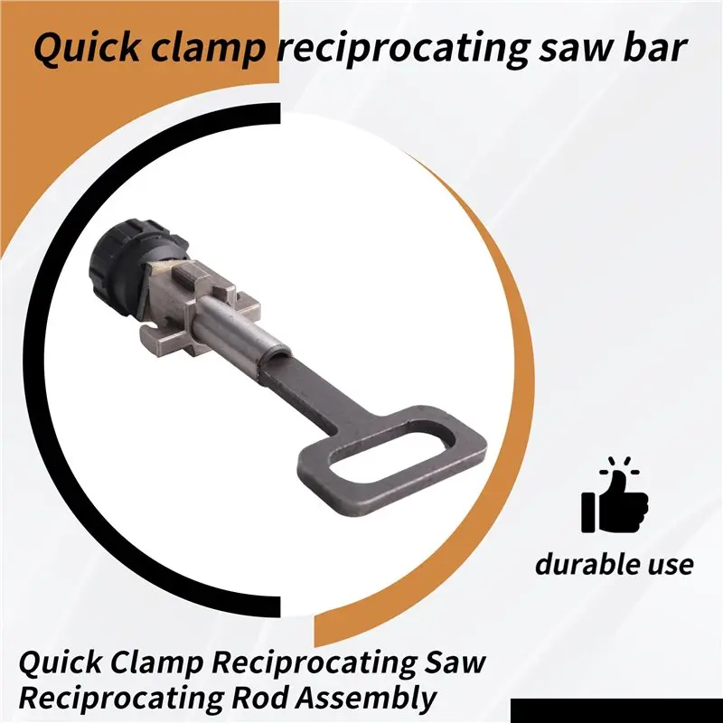 DT19-Quick Clamp Reciprocating Saw Reciprocating Rod Assembly, Saber Saw Connecting Rod Assembly, Jig Saw Accessories